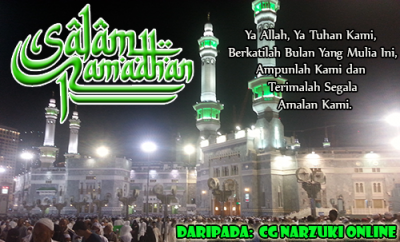 ramadhan2014